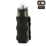 Bottle Holder M-Tac Molle Pouch Elite (23)