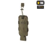 Bottle Holder M-Tac Molle Pouch Elite (23)