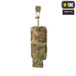 Bottle Holder M-Tac Molle Pouch Elite (23)