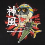kamikaze-spirit-tactical-t-shirt-side-view